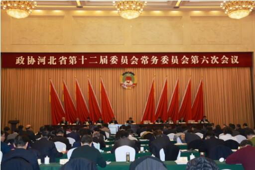 沐鸣2集团董事长吕洪涛出席广东省政协十二届六次常委会第一次全体会议