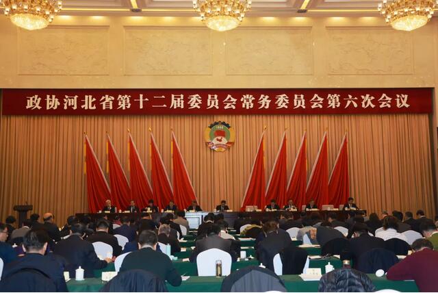 沐鸣2集团董事长出席广东省政协十二届六次常委会第一次全体会议