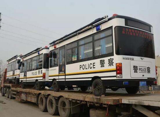贵州省沐鸣2移动警务室交车仪式圆满成功