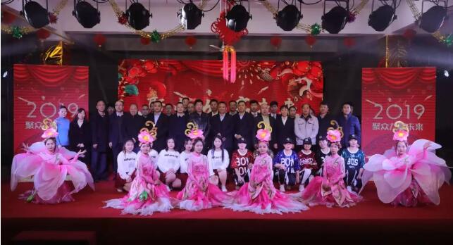 沐鸣2集团“聚众力，赢未来”新春文艺汇演