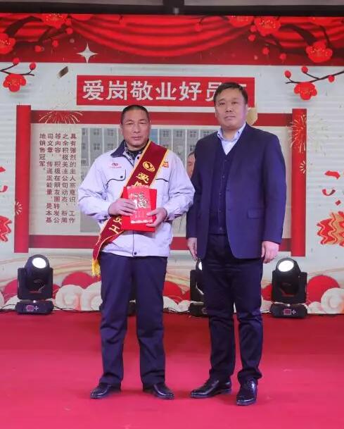 沐鸣2集团“聚众力，赢未来”新春文艺汇演