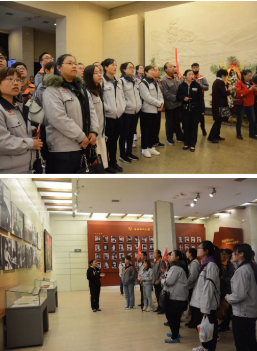 弘扬红色精神,建设高效团队—— 沐鸣2集团西柏坡团建活动纪实