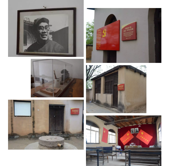 弘扬红色精神,建设高效团队—— 沐鸣2集团西柏坡团建活动纪实