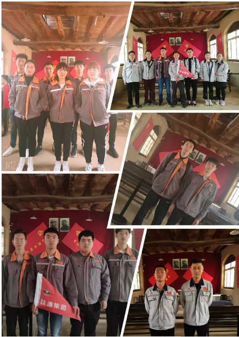 弘扬红色精神,建设高效团队—— 沐鸣2集团西柏坡团建活动纪实
