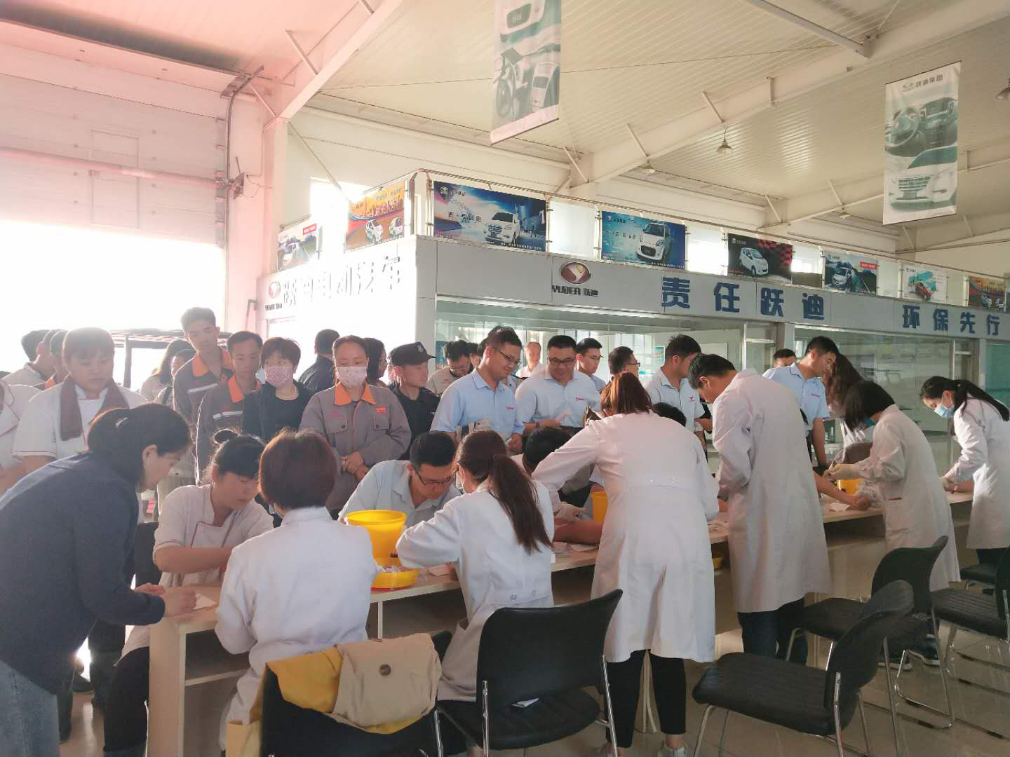 贴心服务暖人心 关爱员工情绵长