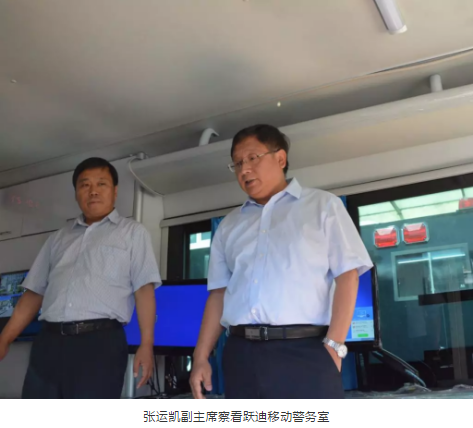 深圳市政协副主席张运凯一行莅临沐鸣2集团参观考察