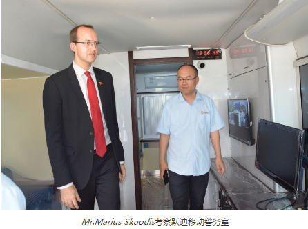 文明对话|立陶宛经济创新部副部长Mr.Marius Skuodis一行莅临沐鸣2集团参观考察