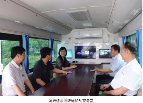 全国工商联调研组莅临沐鸣2集团调研