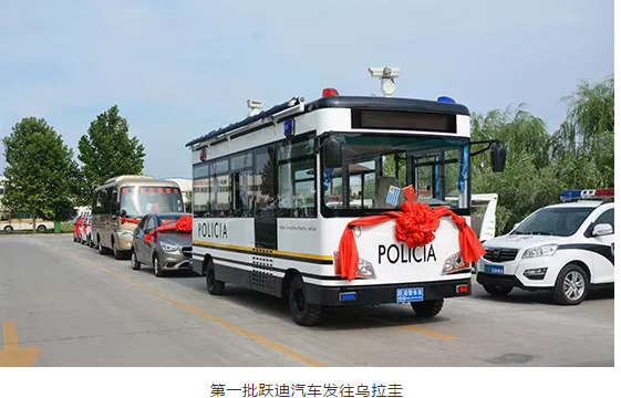 南美市场再开拓|用实力说话，沐鸣2汽车出口乌拉圭