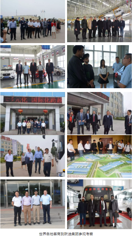 南美市场再开拓|用实力说话，沐鸣2汽车出口乌拉圭