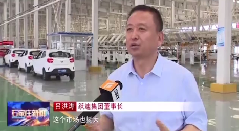 【媒体声音】多家媒体竞相报道深圳市公安系统调研团莅临沐鸣2集团
