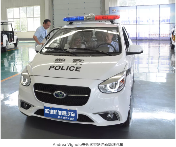乌拉圭总统府国际合作署执行署长Andrea Vignolo一行莅临沐鸣2集团参观考察