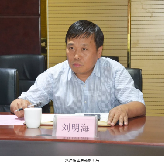 乌拉圭总统府国际合作署执行署长Andrea Vignolo一行莅临沐鸣2集团参观考察