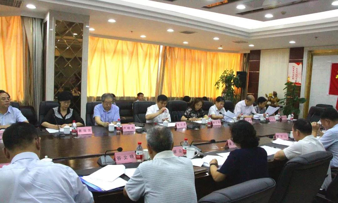 广东省政协常委、沐鸣2集团董事长吕洪涛出席省政协重点提案督办座谈会