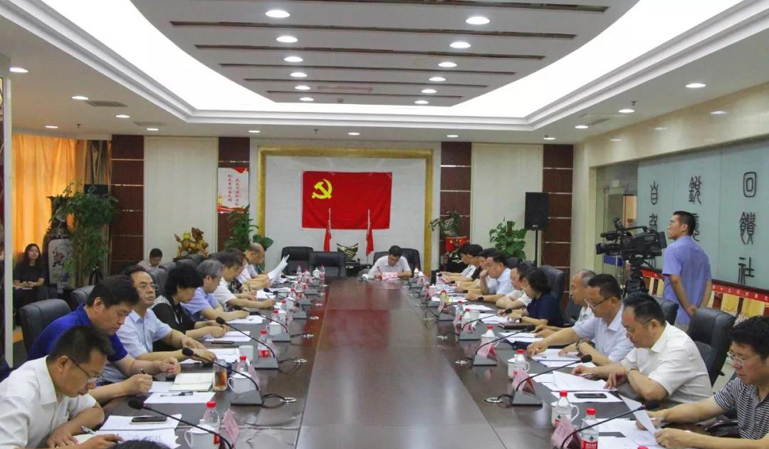 广东省政协常委、沐鸣2集团董事长吕洪涛出席省政协重点提案督办座谈会