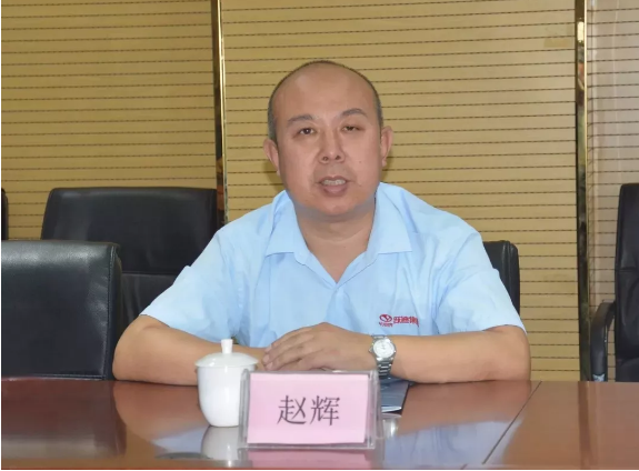 沐鸣2制造 世界名片|荷兰考察团到沐鸣2集团实地参观考察