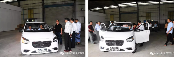 喜报！沐鸣2360混动版新能源汽车缅甸正式上市