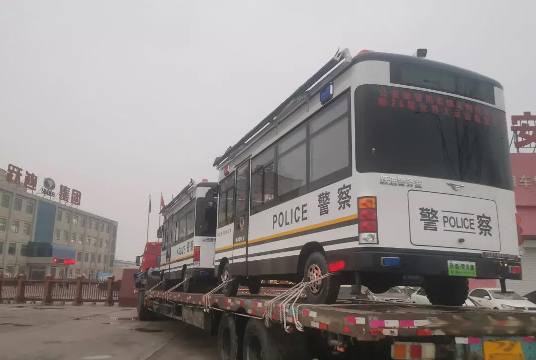 守望蓝天，决战雾霾 | 沐鸣2移动警务室批量发往辽宁省