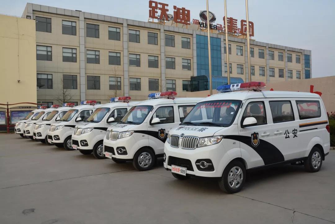 强化路面管控 沐鸣2电动警用面包车批量发往冀北地区