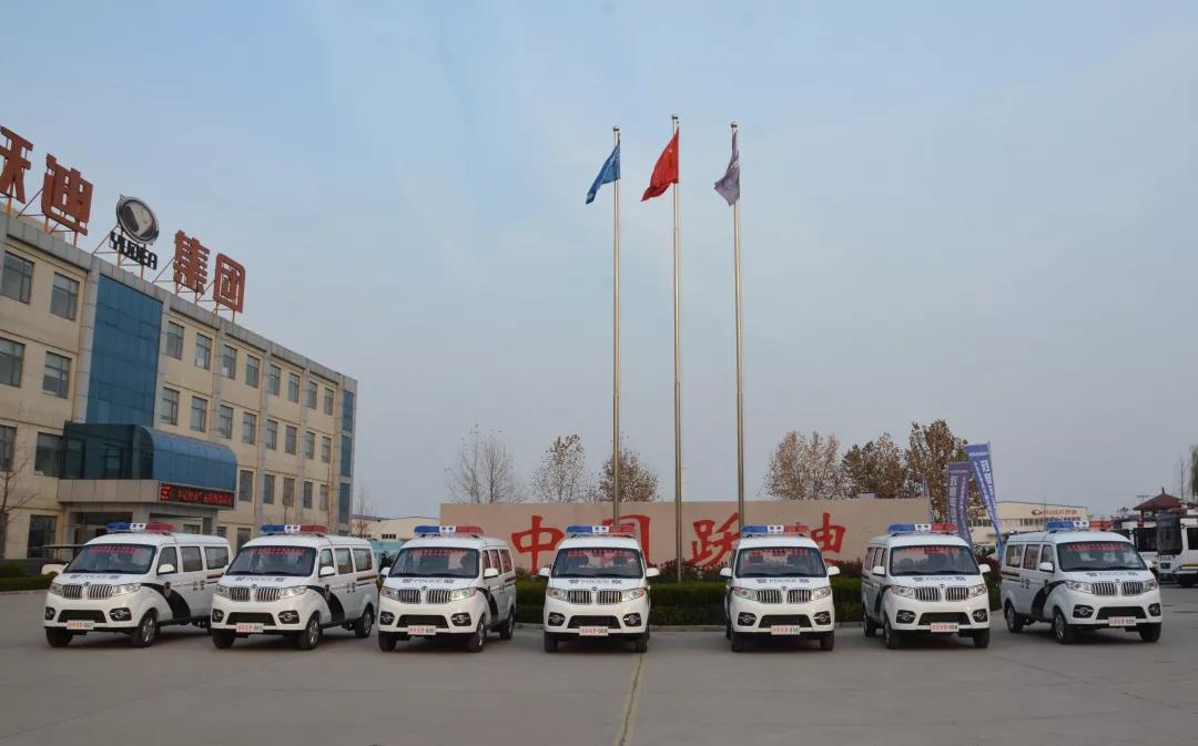 强化路面管控 沐鸣2电动警用面包车批量发往冀北地区