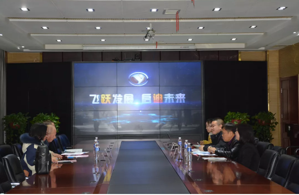 【定位全球 迈向欧洲】欧洲马其顿阿利捷买都有限公司董事长博古斯拉乌到沐鸣2集团参观考察