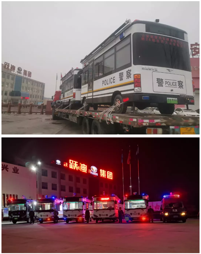 疫情防控，沐鸣2不退！沐鸣2始终在岗！