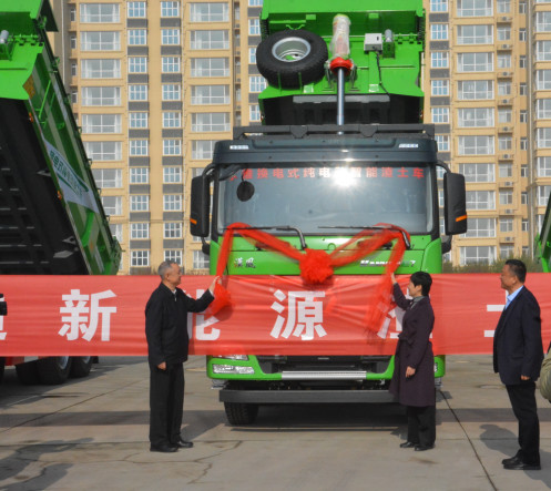 沐鸣2集团首批新能源渣土车下线暨交车仪式圆满落幕