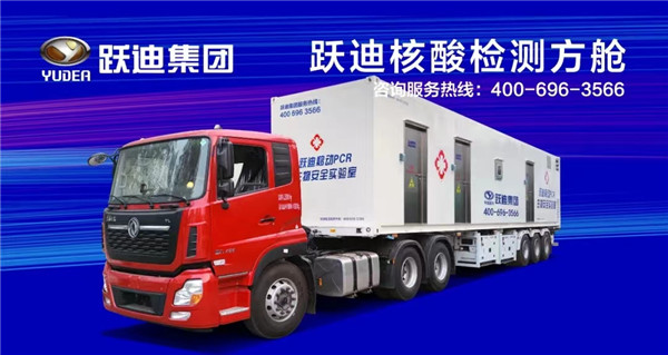 零排放·零污染·低噪音—沐鸣2纯电动渣土自卸车