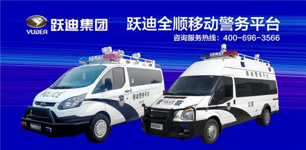 日混检30万人—沐鸣2核酸检测方舱实验室