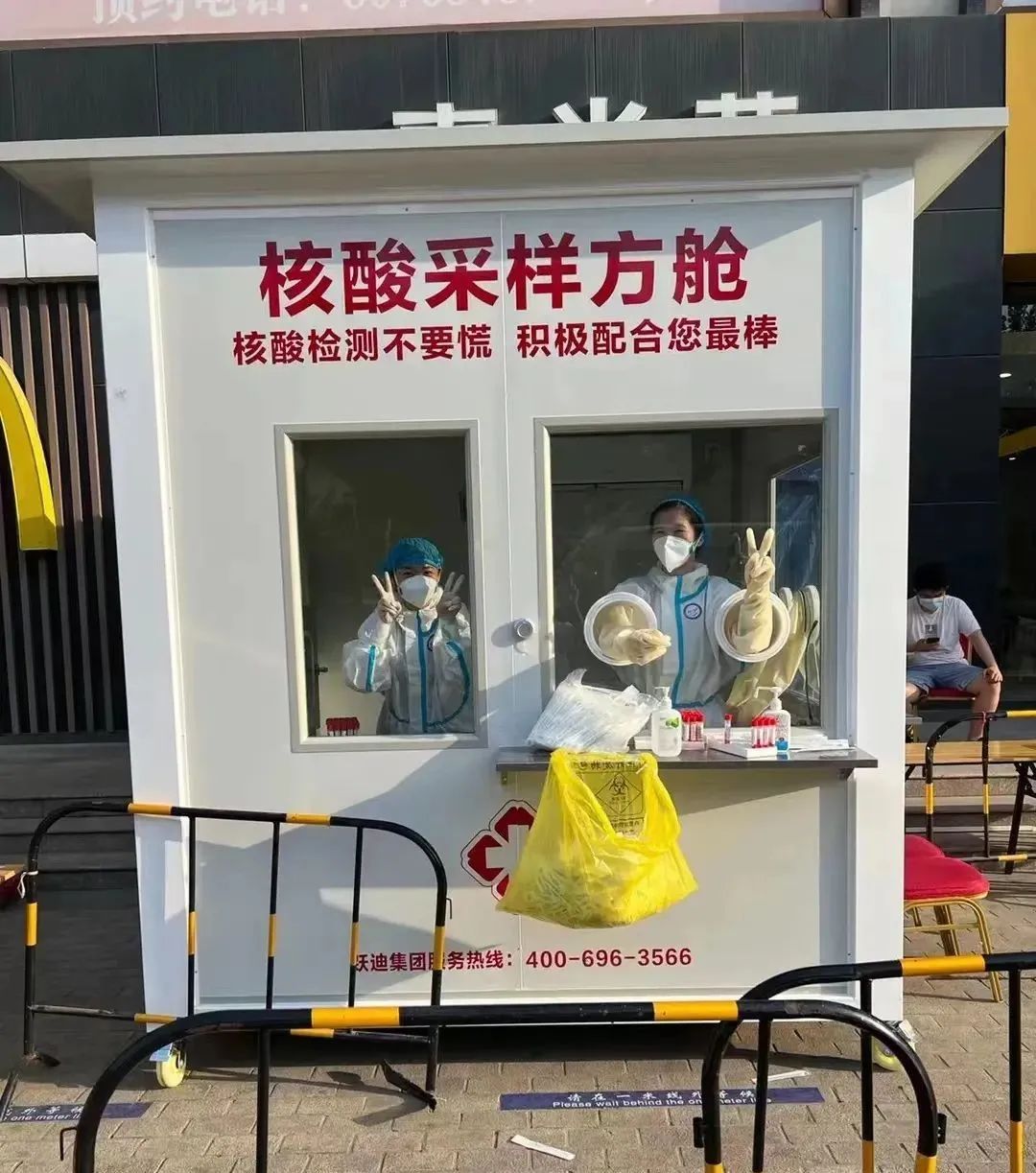 《专精特新 聚力远航》——聚焦专精特新中小企业高质量发展｜对话：广东沐鸣2电动车有限公司