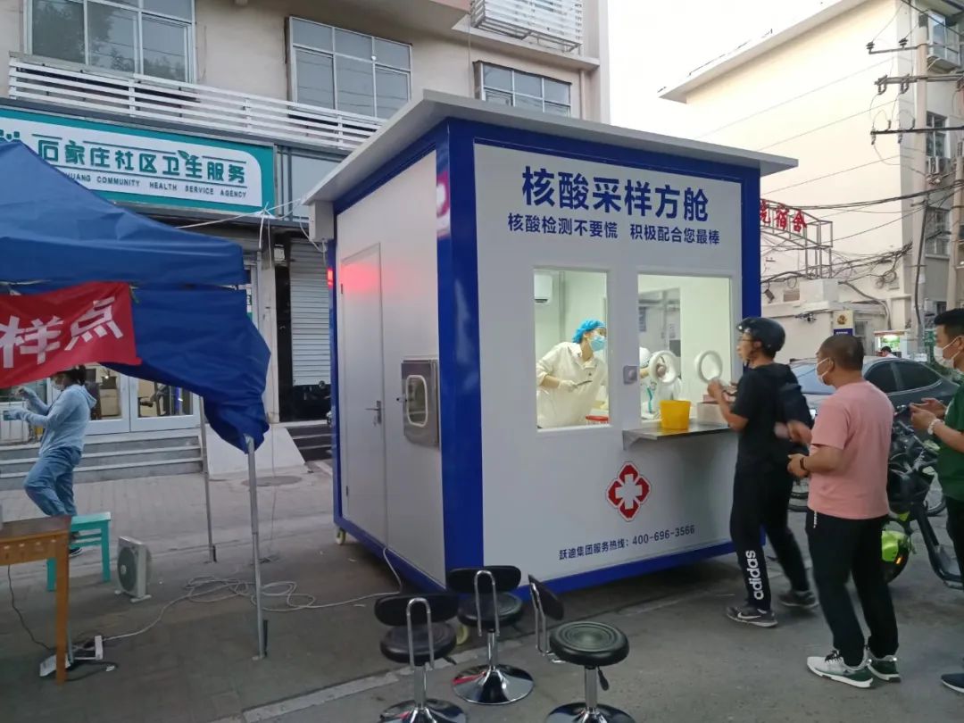《专精特新 聚力远航》——聚焦专精特新中小企业高质量发展｜对话：广东沐鸣2电动车有限公司