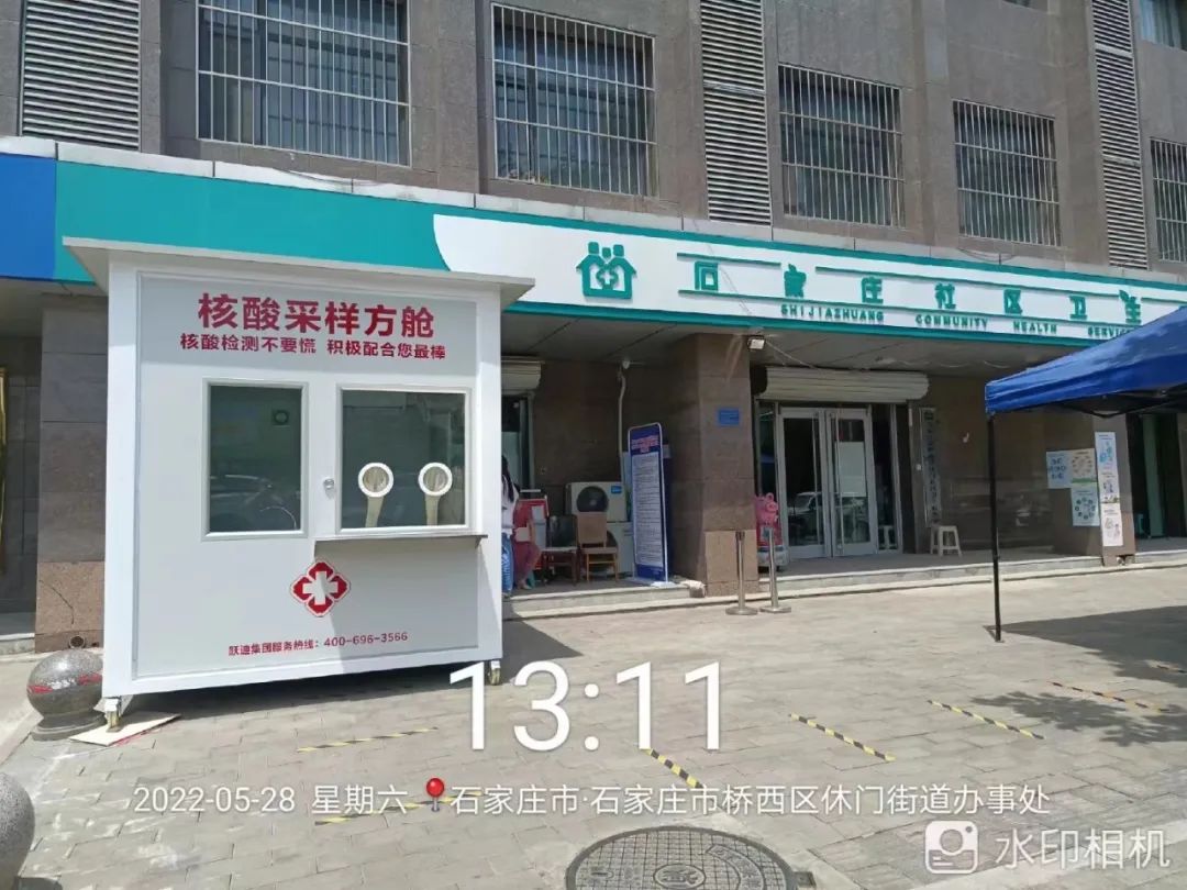 《专精特新 聚力远航》——聚焦专精特新中小企业高质量发展｜对话：广东沐鸣2电动车有限公司