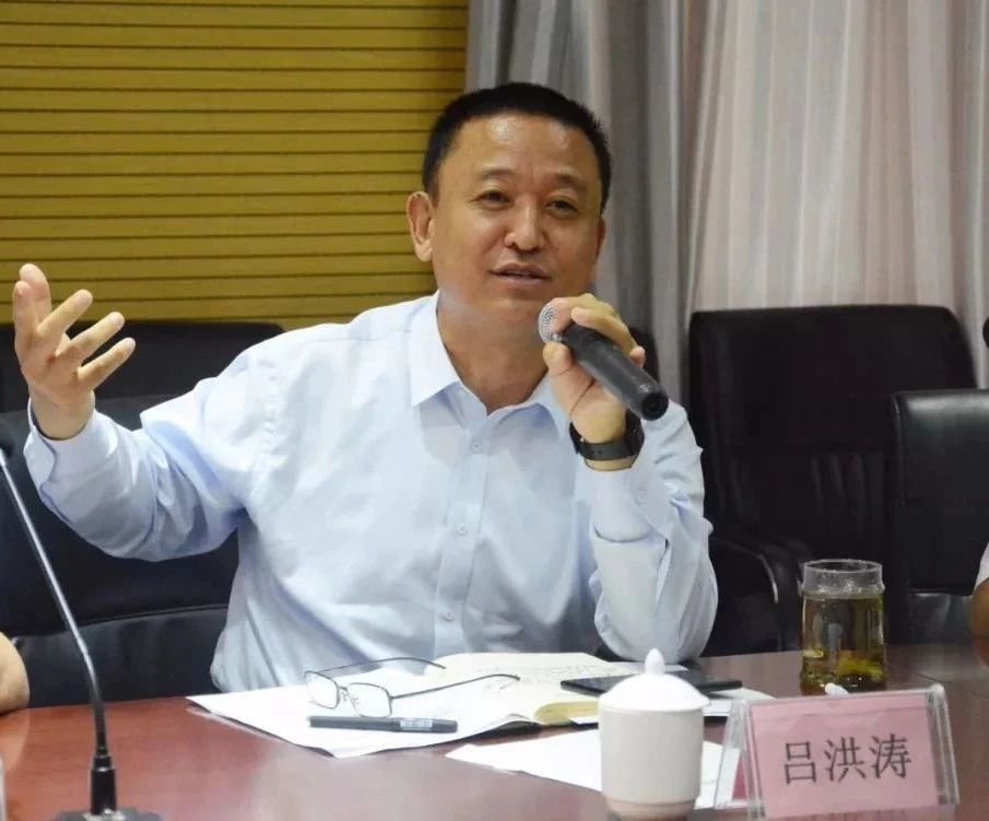 白俄罗斯工业部副部长亚历山大·叶菲莫夫一行 到沐鸣2集团采购洽谈