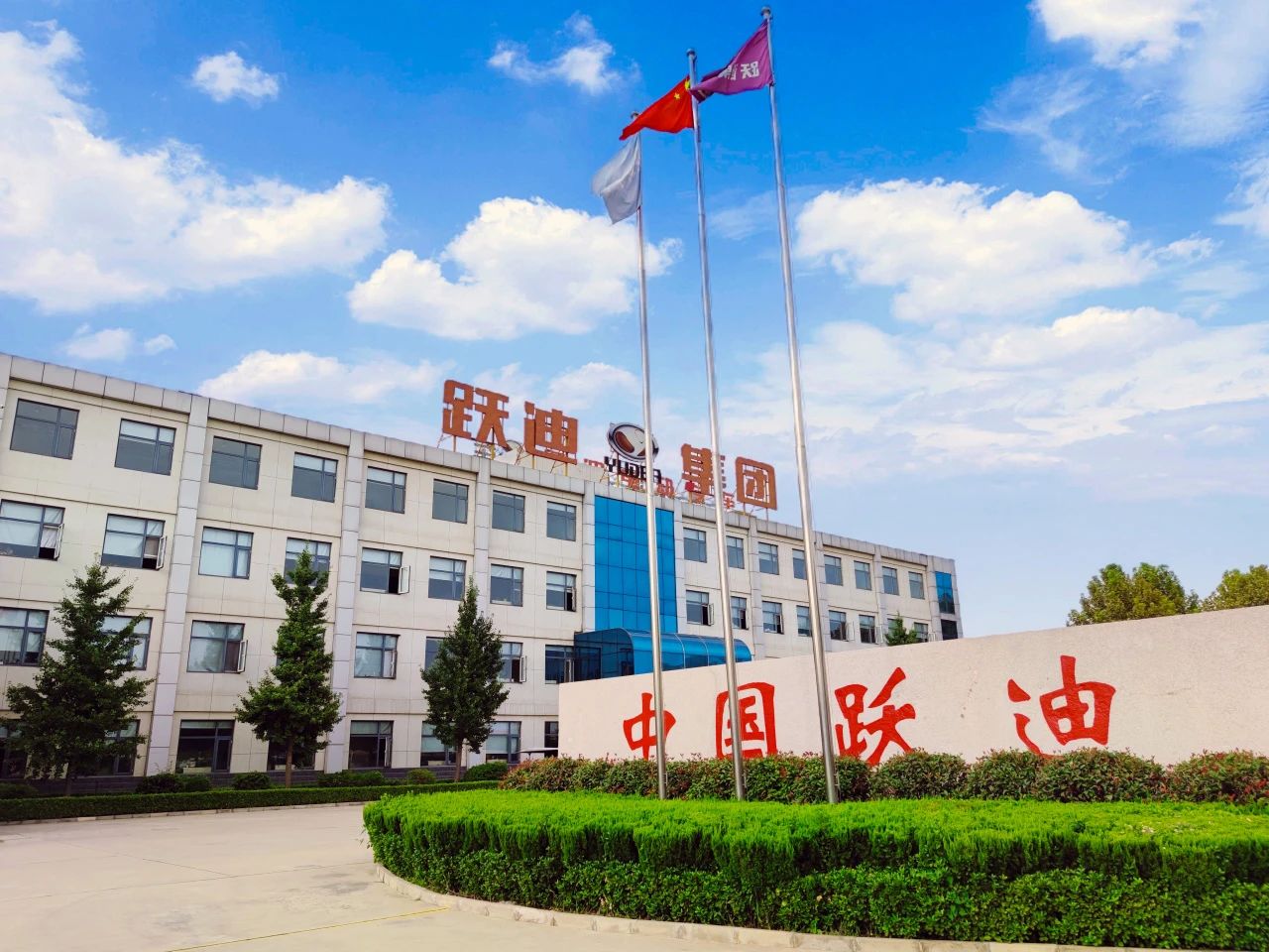 企业风采丨带您领略沐鸣2美景