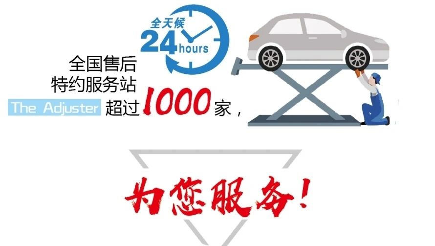 【沐鸣2热销】沐鸣2纯电动巡逻车 绿色出行强巡逻