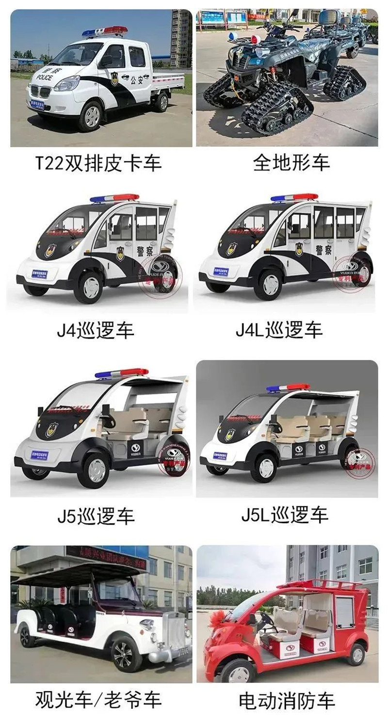 重磅消息丨工信部等八部门在15个城市启动首批公共领域车辆全面电动化先行区试点