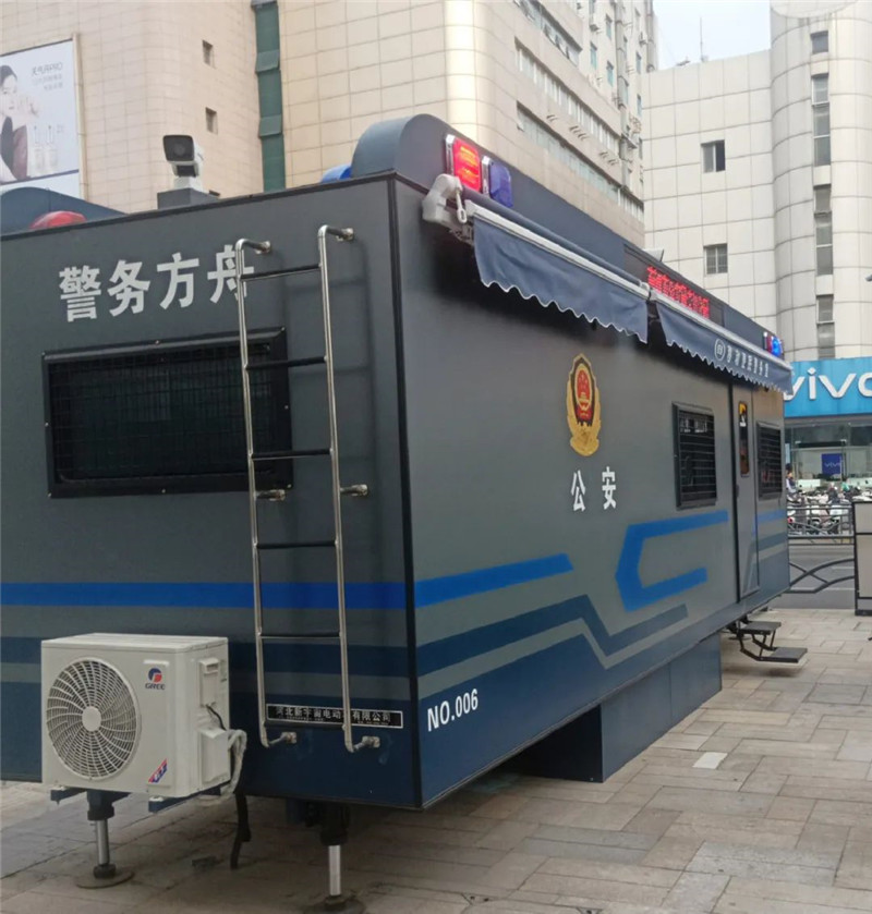 沐鸣2拖挂式房车服务中心