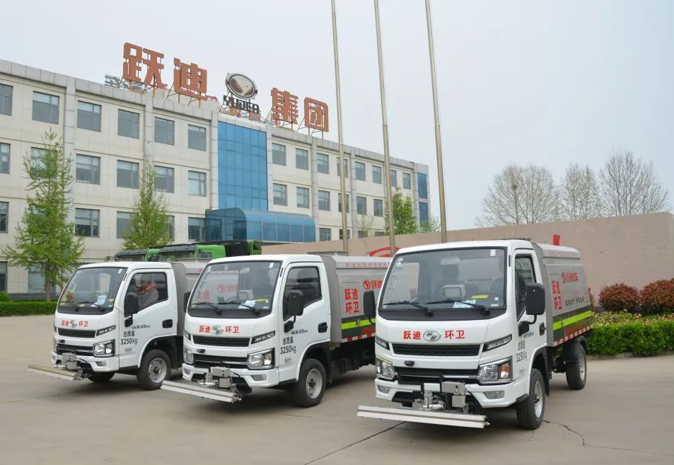 助力城市绿色发展丨沐鸣2纯电动路面养护车发车