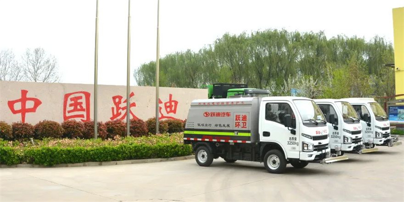 助力城市绿色发展丨沐鸣2纯电动路面养护车发车