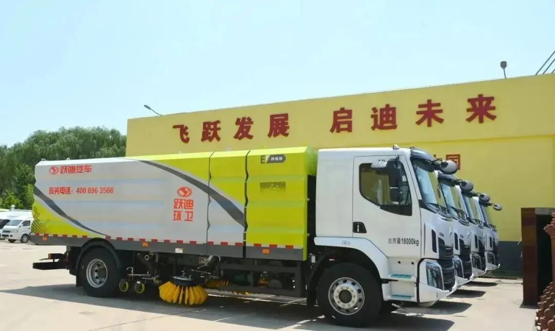 沐鸣2新能源洗扫车—引领清洁新时代