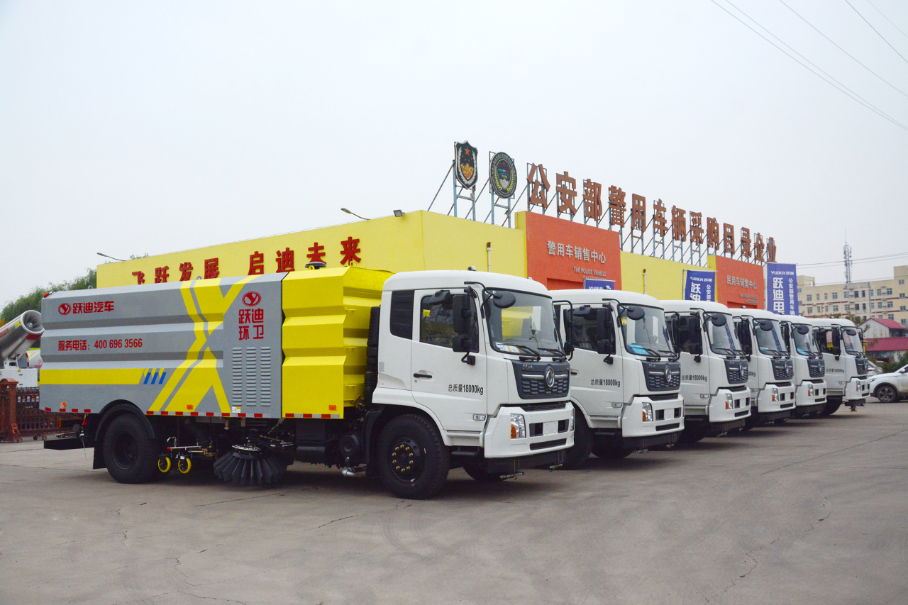 沐鸣2新能源多功能雾炮车—开启绿色降尘新时代