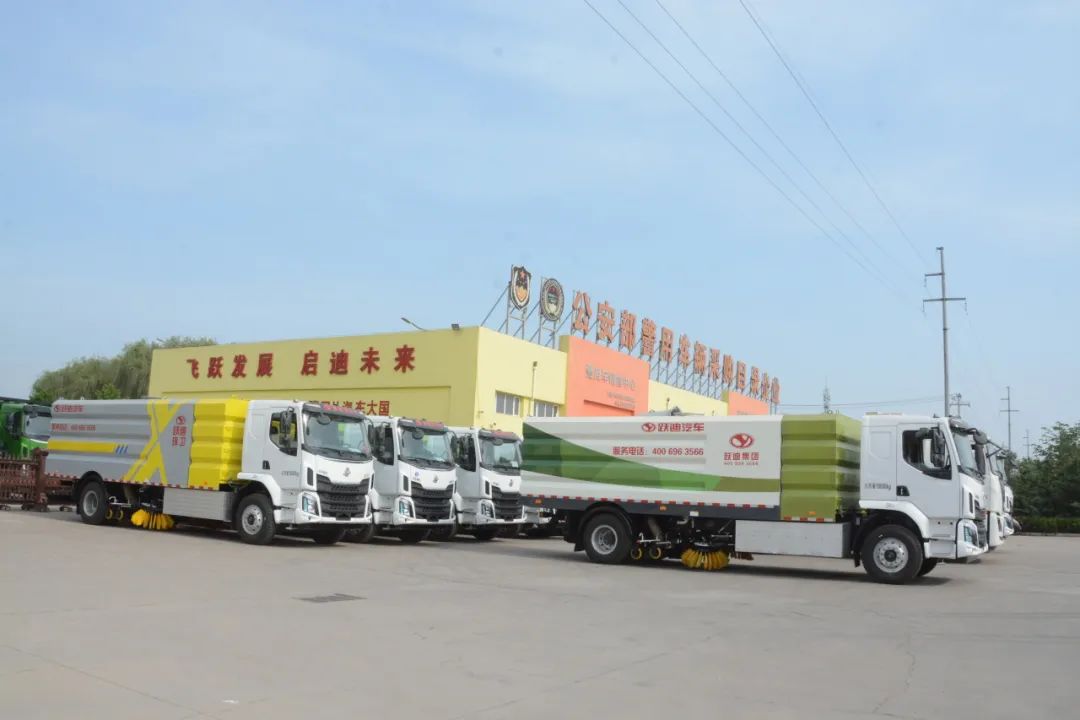 沐鸣2新能源小型高压清洗车-为城市环境保驾护航