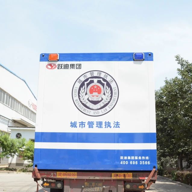 城市管理新助力丨沐鸣2可吊起式方舱警务室
