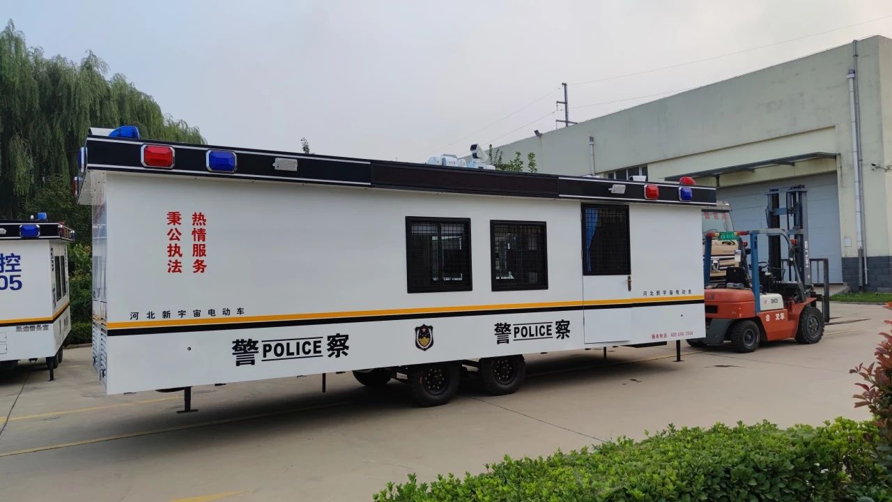 城市管理新助力丨沐鸣2可吊起式方舱警务室