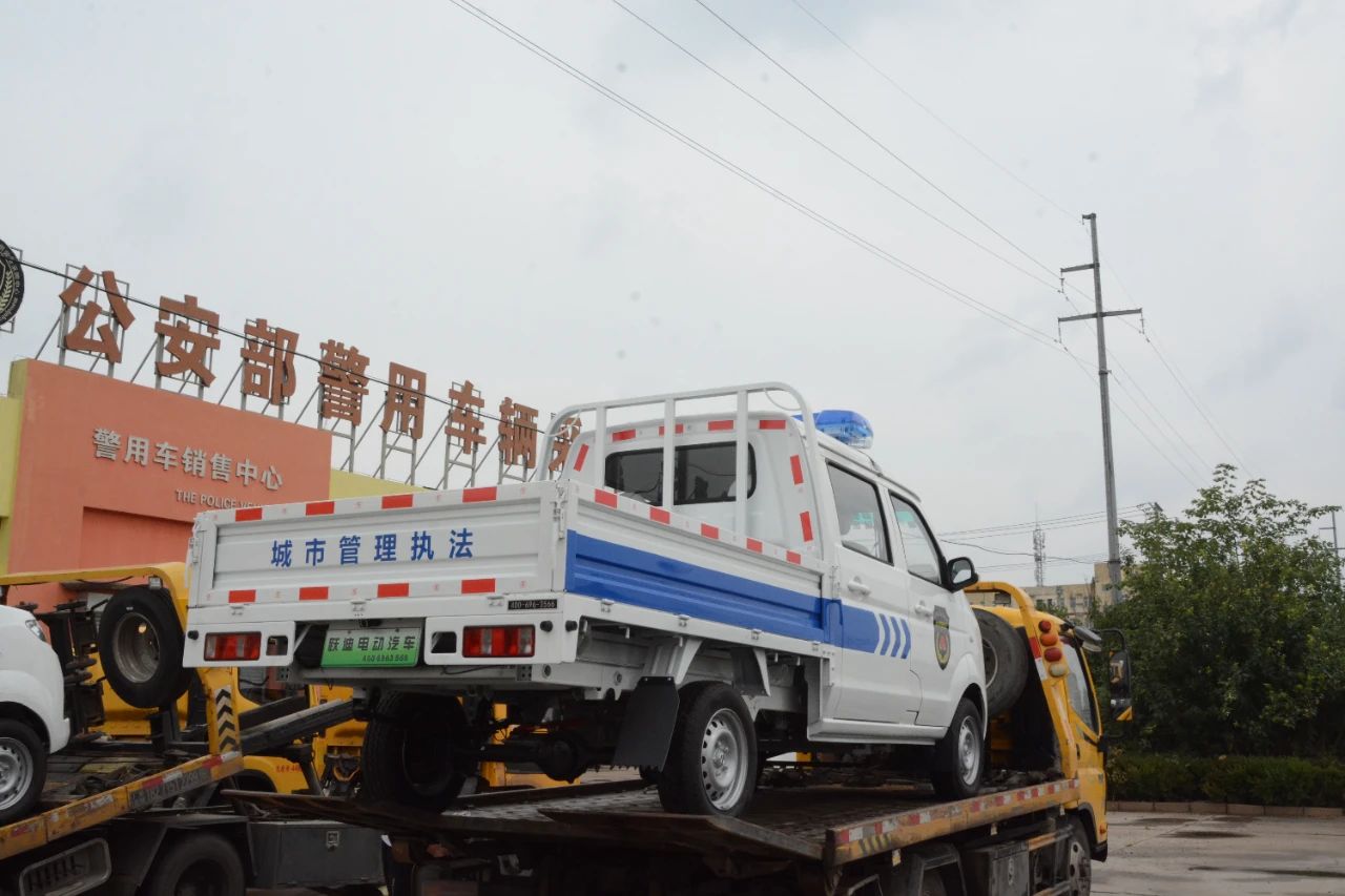 城市管理的得力助手丨沐鸣2集团巡逻车发往山东