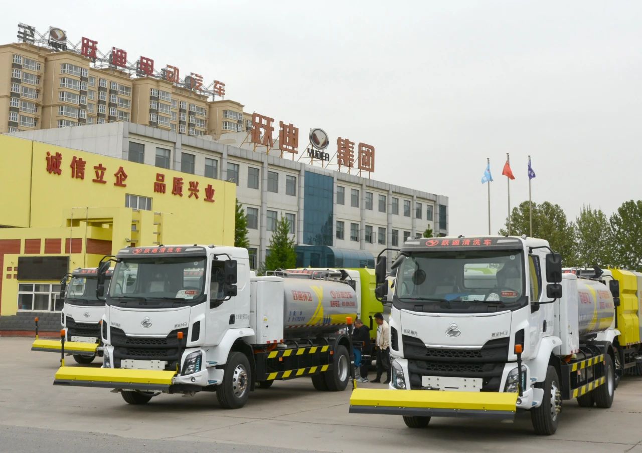 清洁城市的绿色先锋丨沐鸣2集团新能源清洗车发往江西
