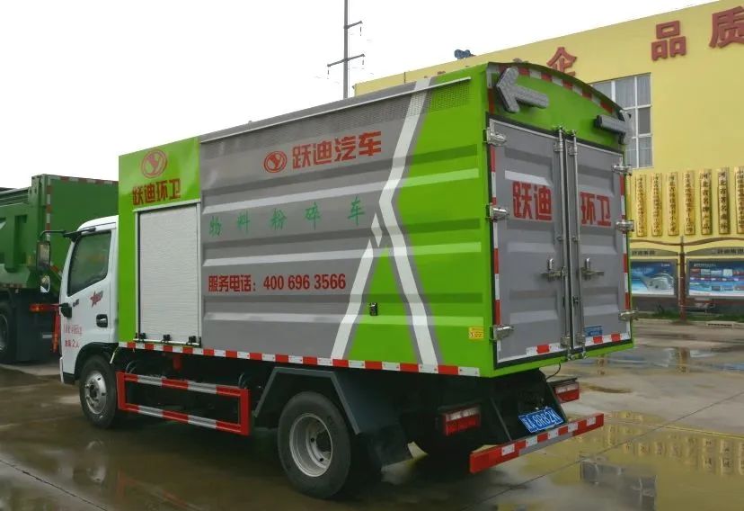 沐鸣2集团园林绿化粉碎车--城市园林小助手
