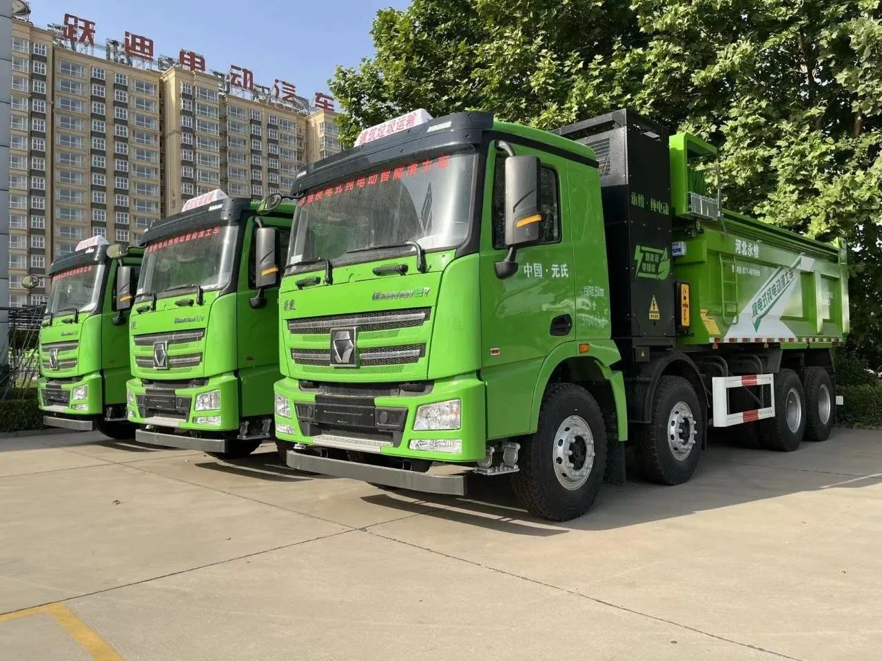 零污染、零排放--沐鸣2集团新能源自卸渣土车