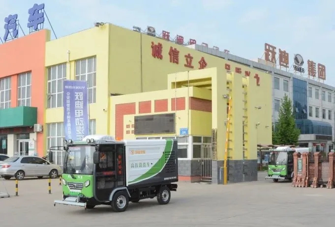 城市清洁的小精灵-沐鸣2新能源小型高压清洗车