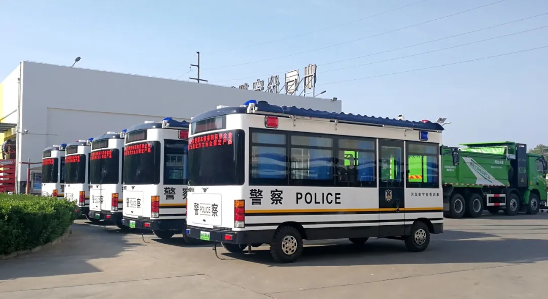 沐鸣2移动警务室：灵动卫士，护航城市每一步